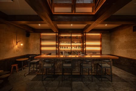 Northgate Spirit Cafe &Bar